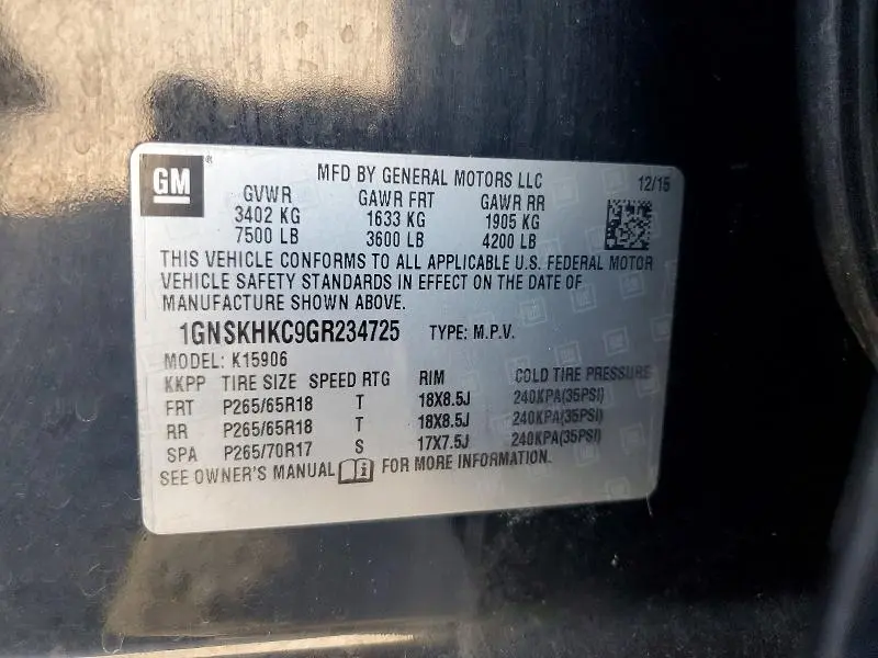 2016 CHEVROLET SUBURBAN K1500 LT  