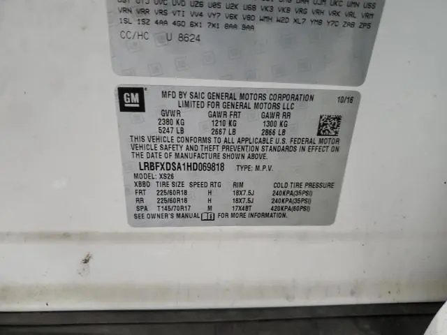 2017 BUICK ENVISION ESSENCE  