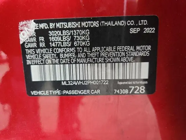 2023 MITSUBISHI MIRAGE SE  