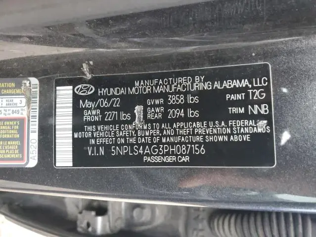 2023 HYUNDAI ELANTRA SEL  