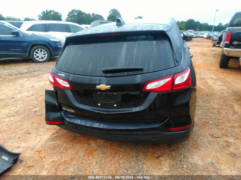 2020 CHEVROLET EQUINOX FWD LS