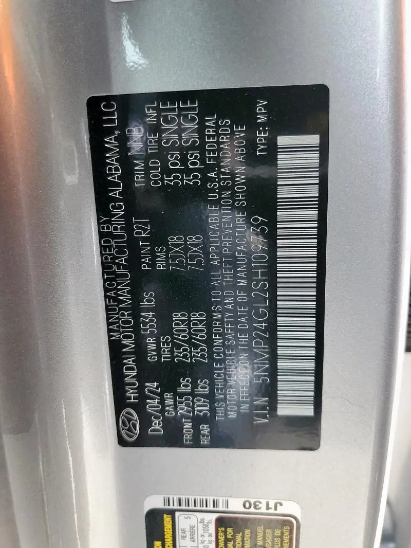 2025 HYUNDAI SANTA FE SEL  