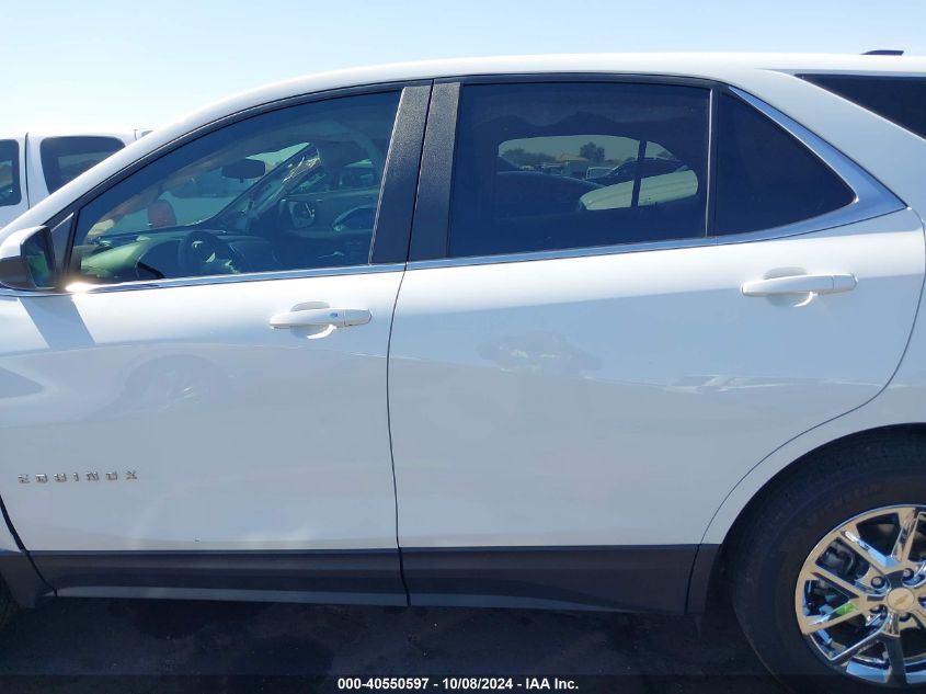 2023 CHEVROLET EQUINOX LT