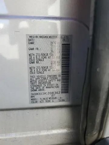 2023 NISSAN PATHFINDER SL  