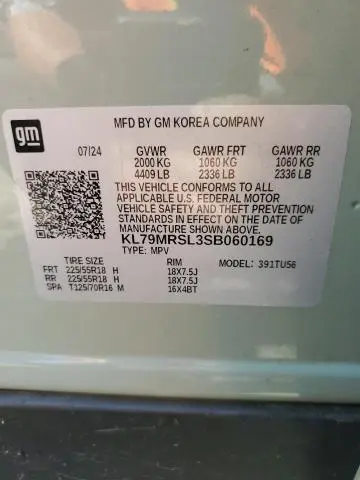 2025 CHEVROLET TRAILBLAZER LT  