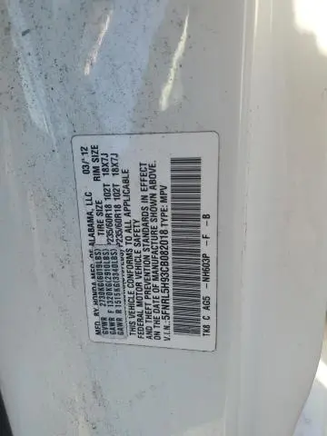 2012 HONDA ODYSSEY TOURING  