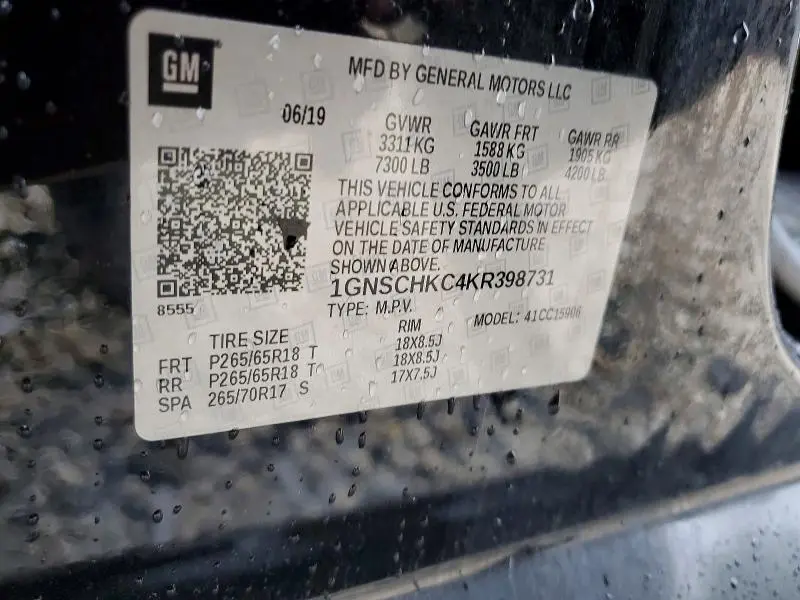 2019 CHEVROLET SUBURBAN C1500 LT  