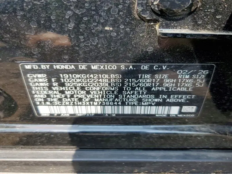 2026 HONDA HR-V LX  