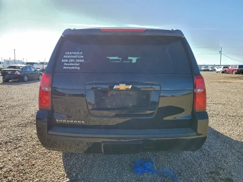 2019 CHEVROLET SUBURBAN K1500 LT  