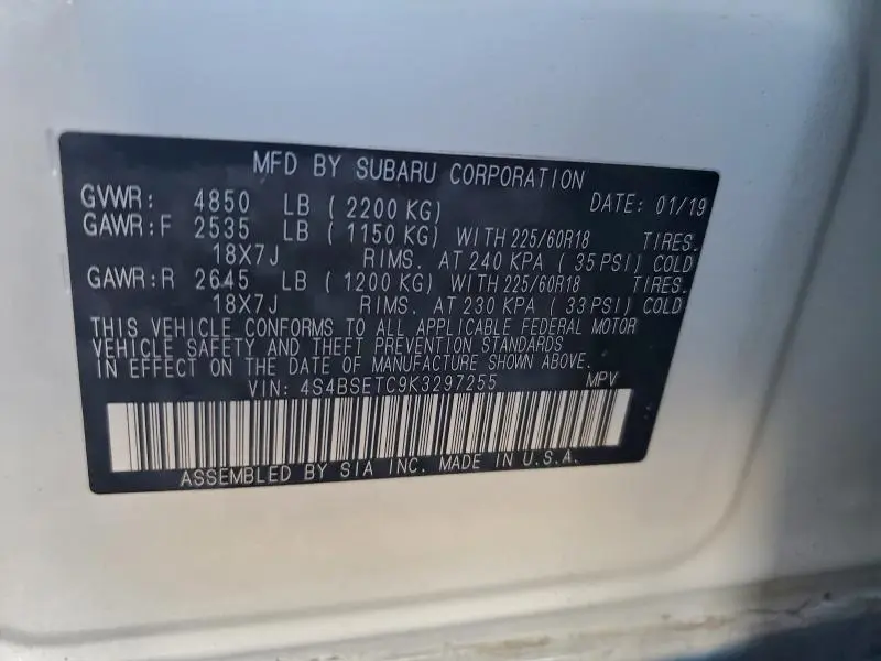 2019 SUBARU OUTBACK TOURING  