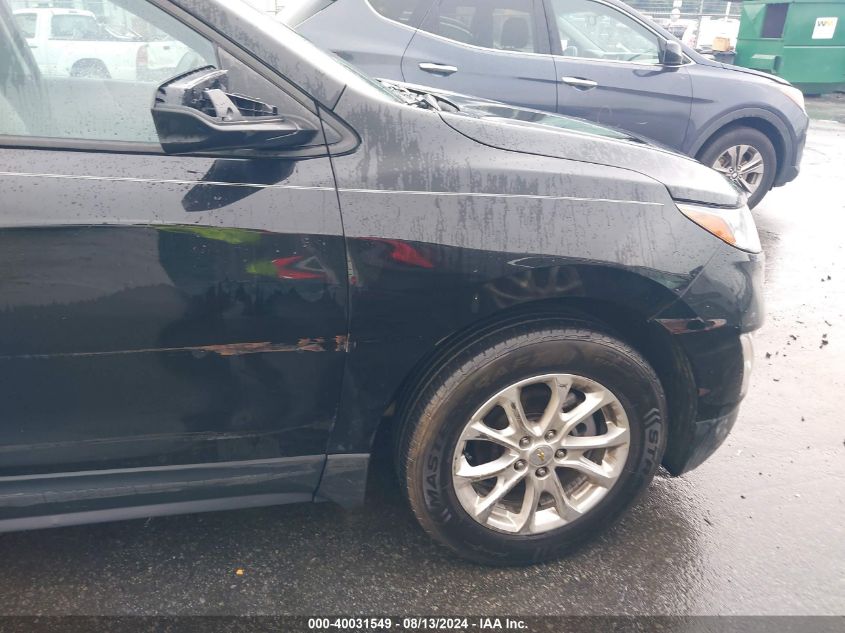 2020 CHEVROLET EQUINOX FWD LS