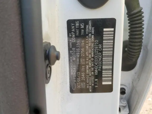 2014 HYUNDAI GENESIS 3.8L  