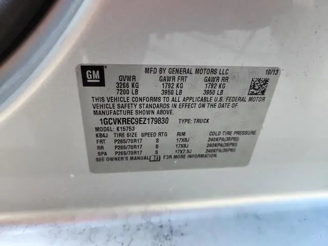 2014 CHEVROLET SILVERADO K1500 LT  