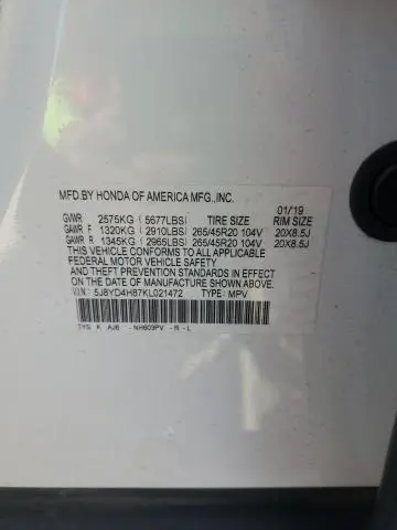 2019 ACURA MDX ADVANCE  