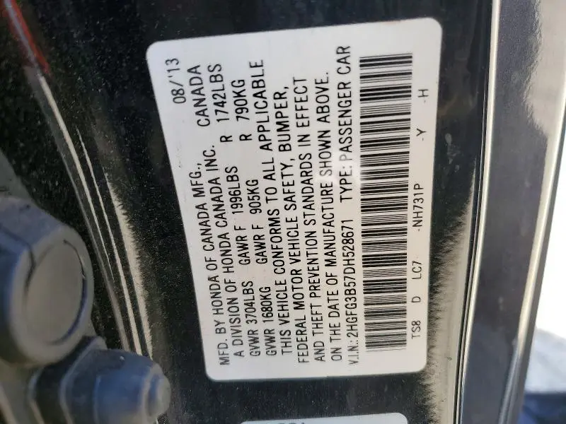 2013 HONDA CIVIC LX  