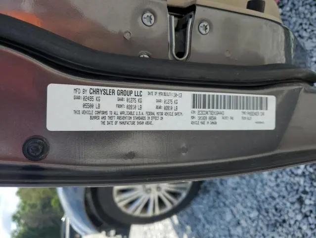 2014 CHRYSLER 300C   