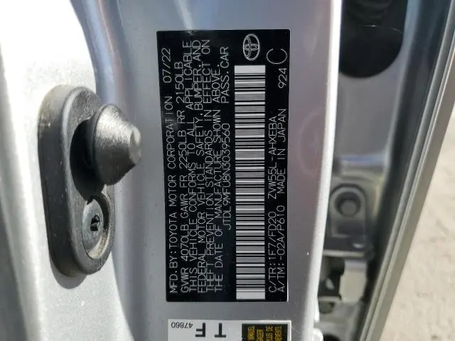 2022 TOYOTA PRIUS LE  