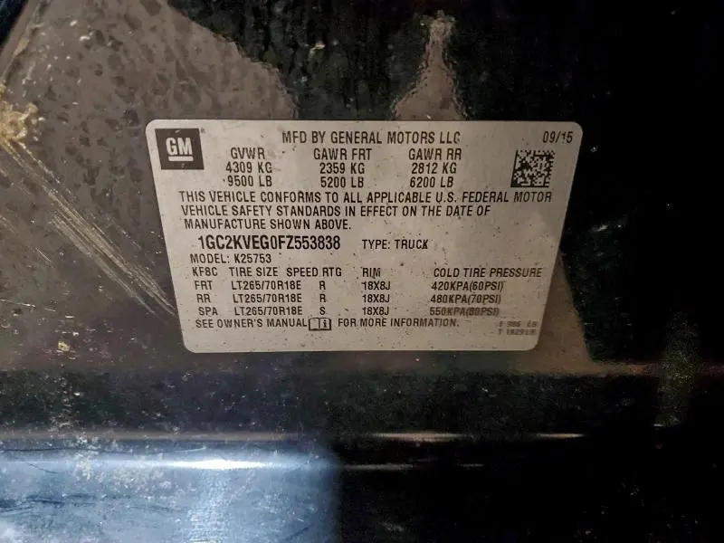 2015 CHEVROLET SILVERADO K2500 HEAVY DUTY LT  