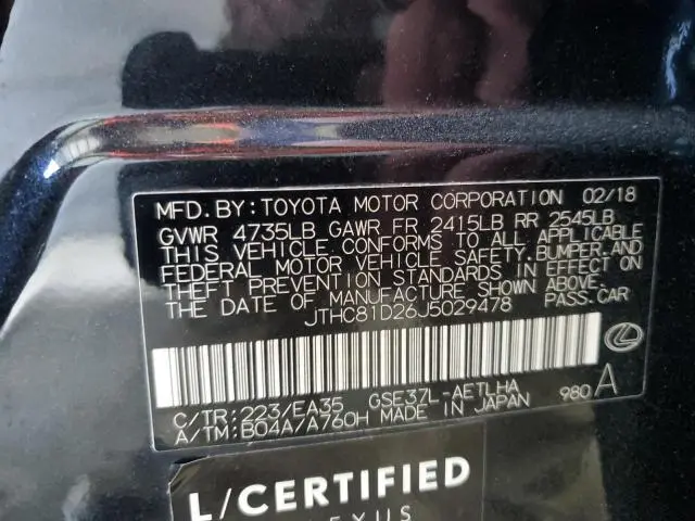 2018 LEXUS IS 300  