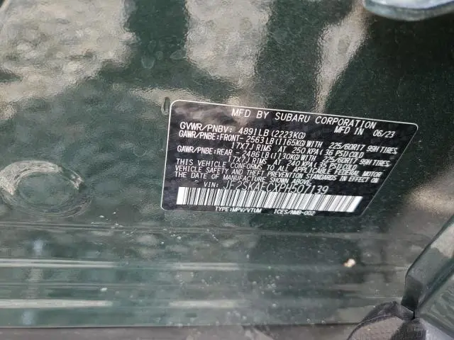2023 SUBARU FORESTER PREMIUM