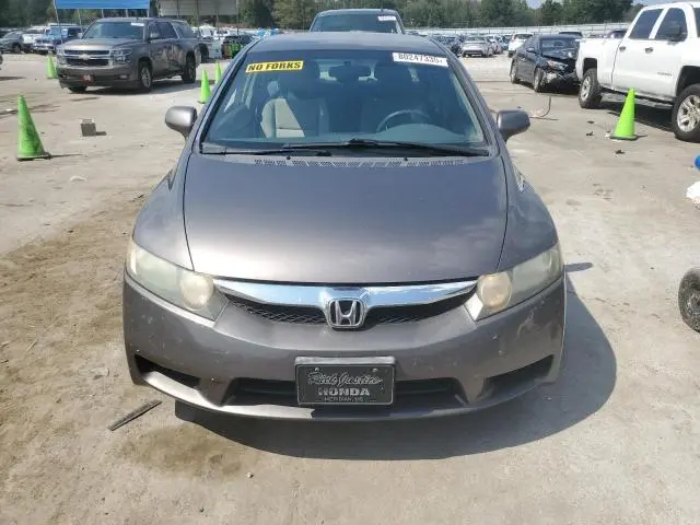 2011 HONDA CIVIC LX  