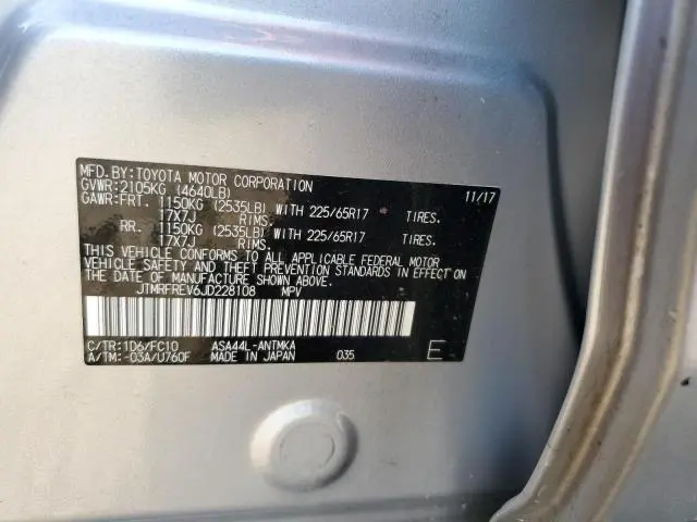 2018 TOYOTA RAV4 ADVENTURE  