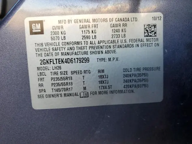 2013 GMC TERRAIN SLE  