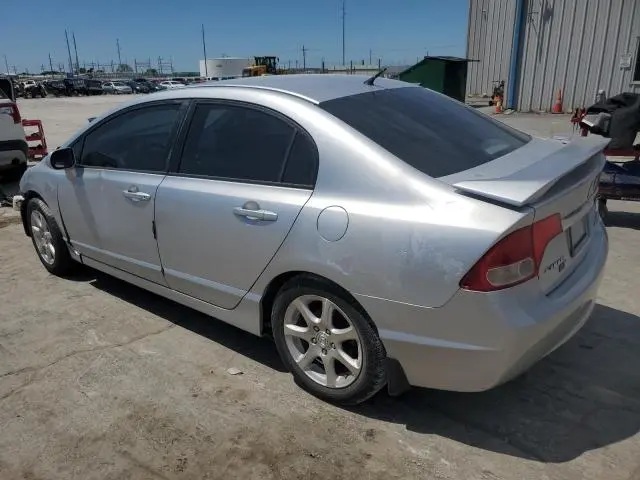 2011 HONDA CIVIC EX  