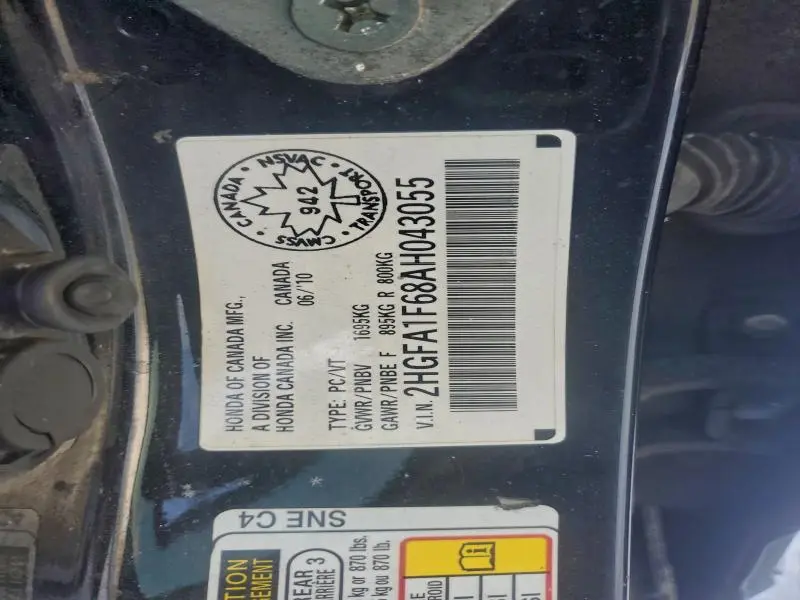 2010 HONDA CIVIC LX-S  