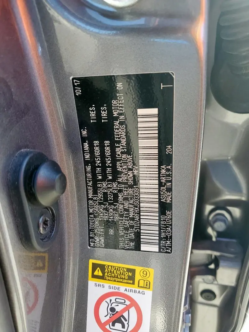 2018 TOYOTA HIGHLANDER LE  