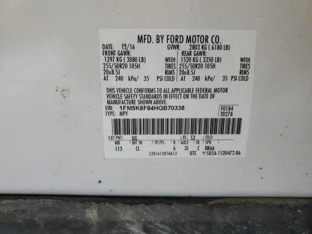 2017 FORD EXPLORER LIMITED  