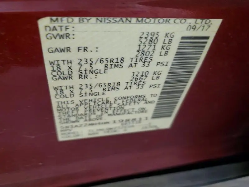 2017 NISSAN MURANO S  