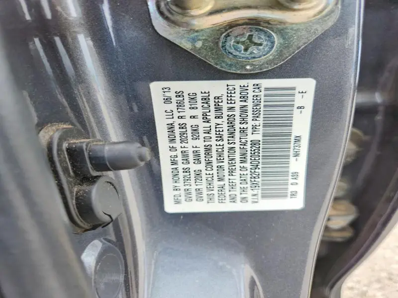 2013 HONDA CIVIC EXL  