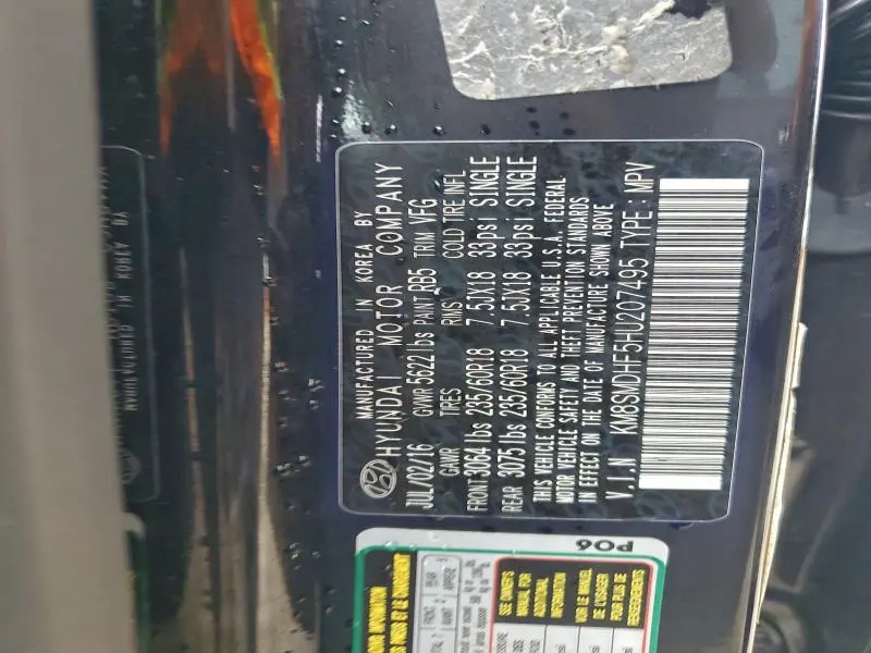 2017 HYUNDAI SANTA FE SE  