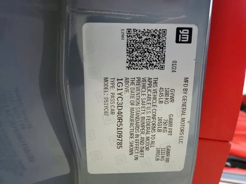 2024 CHEVROLET CORVETTE STINGRAY 3LT  