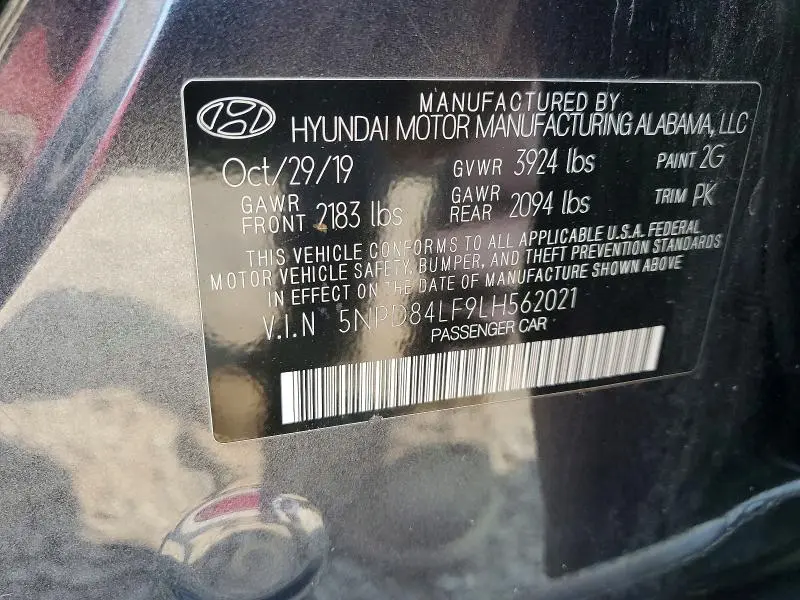 2020 HYUNDAI ELANTRA SEL  