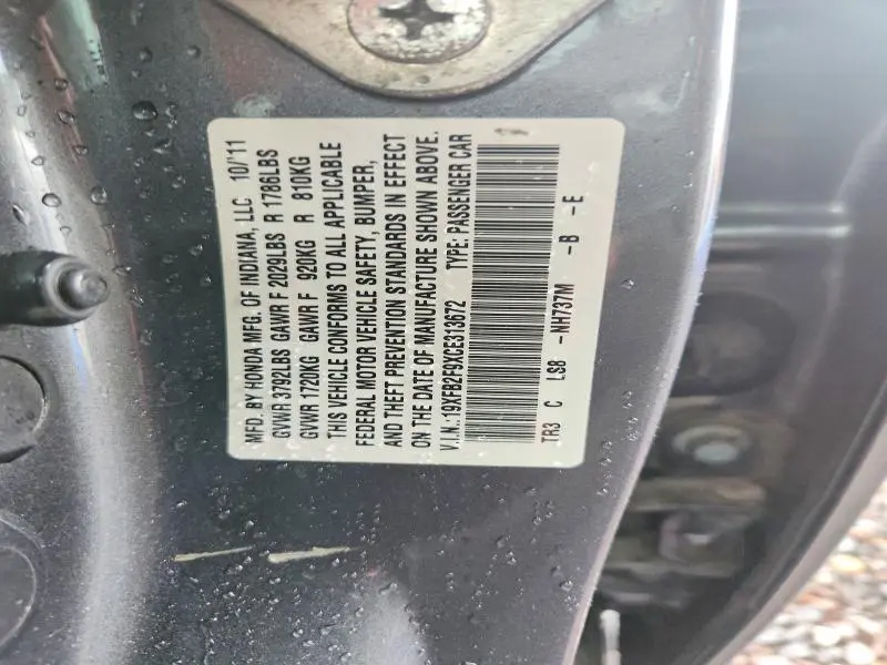2012 HONDA CIVIC EXL  
