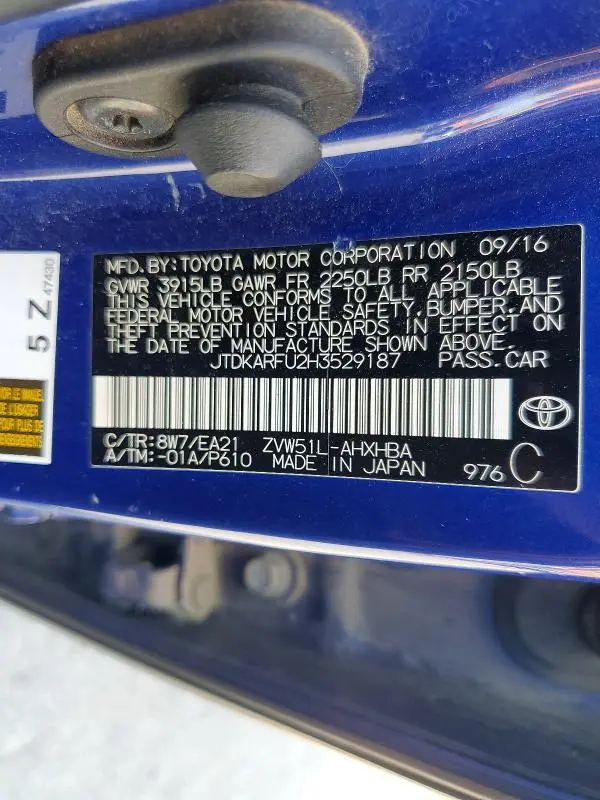 2017 TOYOTA PRIUS THREE TOURING  