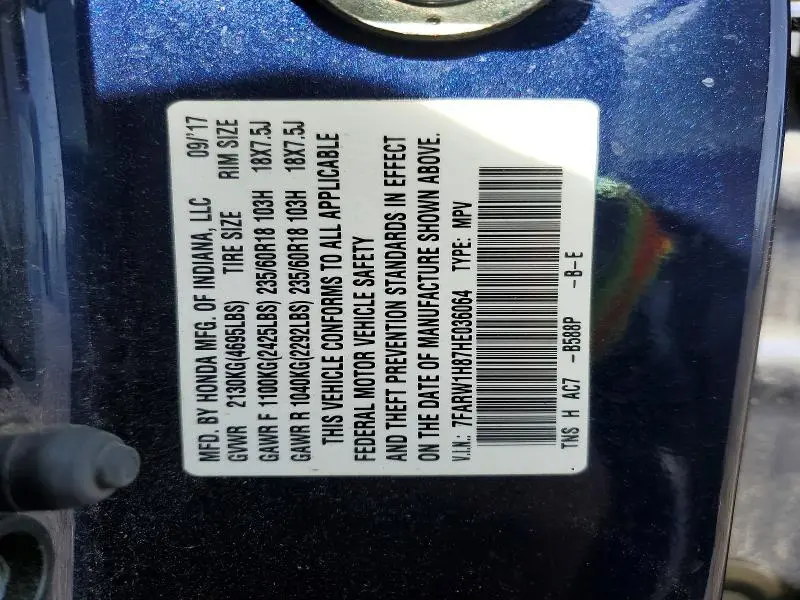 2017 HONDA CR-V EXL  