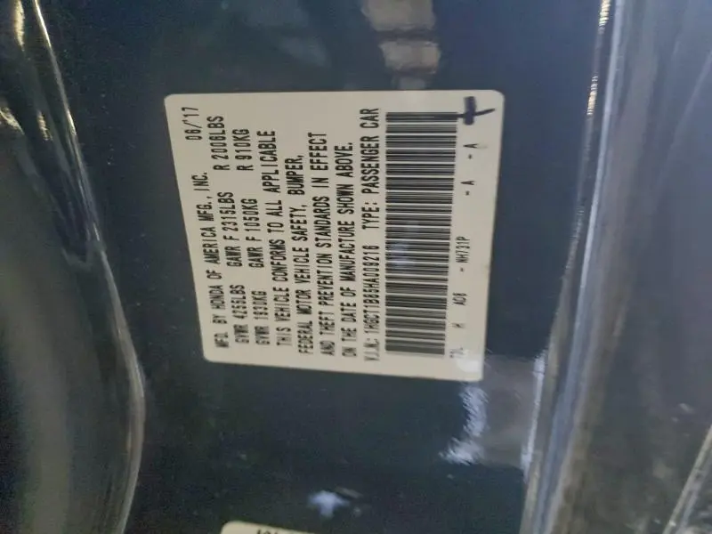 2017 HONDA ACCORD EXL  