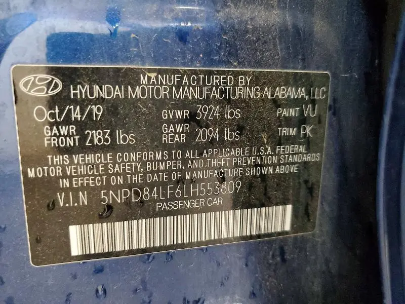 2020 HYUNDAI ELANTRA SEL  