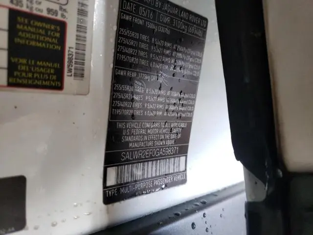 2016 LAND ROVER RANGE ROVER SPORT SC  