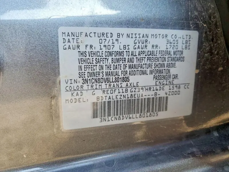 2020 NISSAN VERSA S  