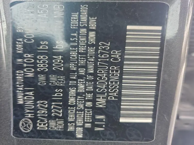 2024 HYUNDAI ELANTRA SEL  