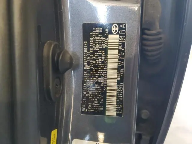 2016 TOYOTA COROLLA L  