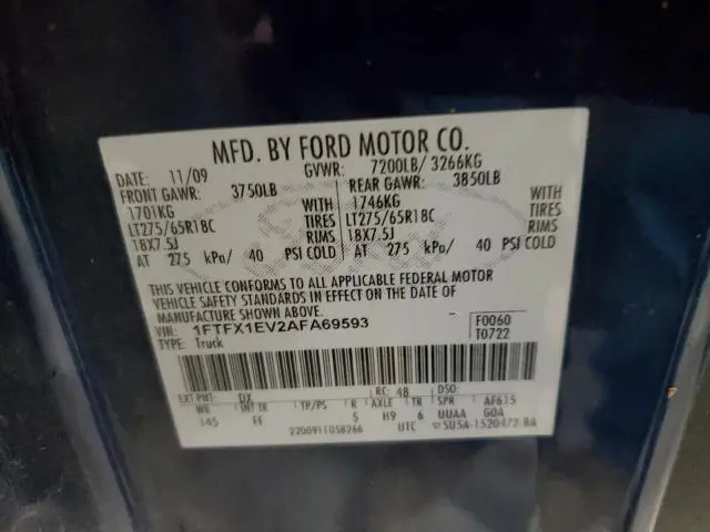 2010 FORD F150 SUPER CAB  