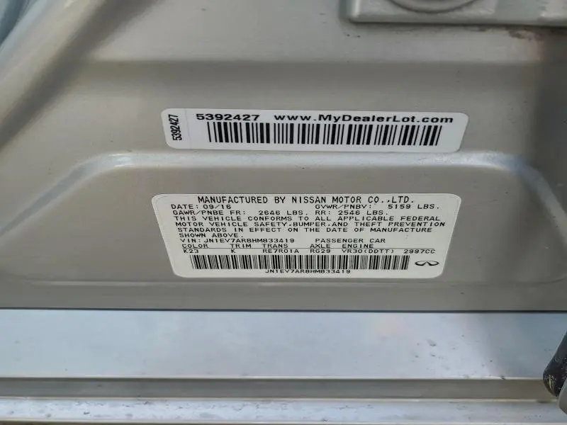 2017 INFINITI Q50 PREMIUM  