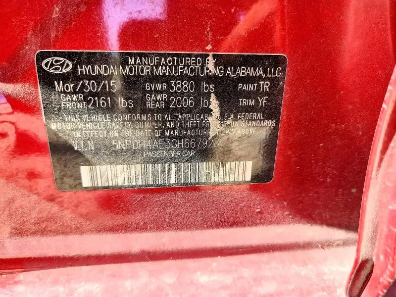 2016 HYUNDAI ELANTRA SE  