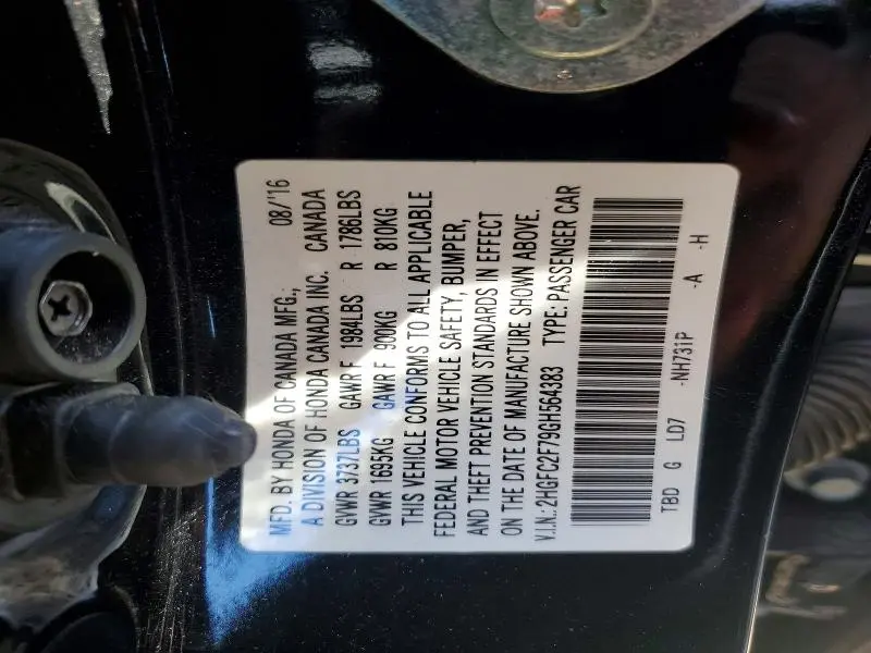 2016 HONDA CIVIC EX  