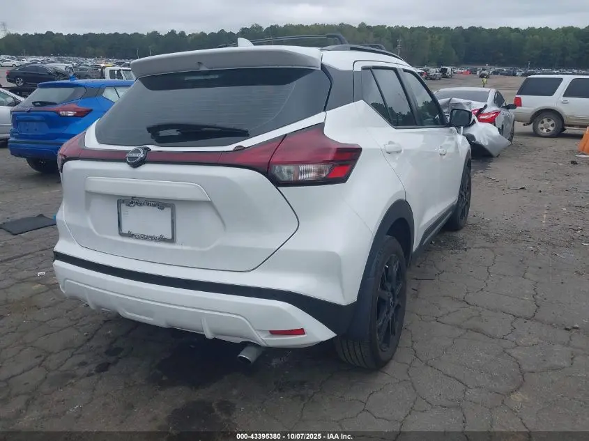 2023 NISSAN KICKS SR XTRONIC CVT